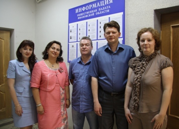 Рабочая встреча с владимирцами
