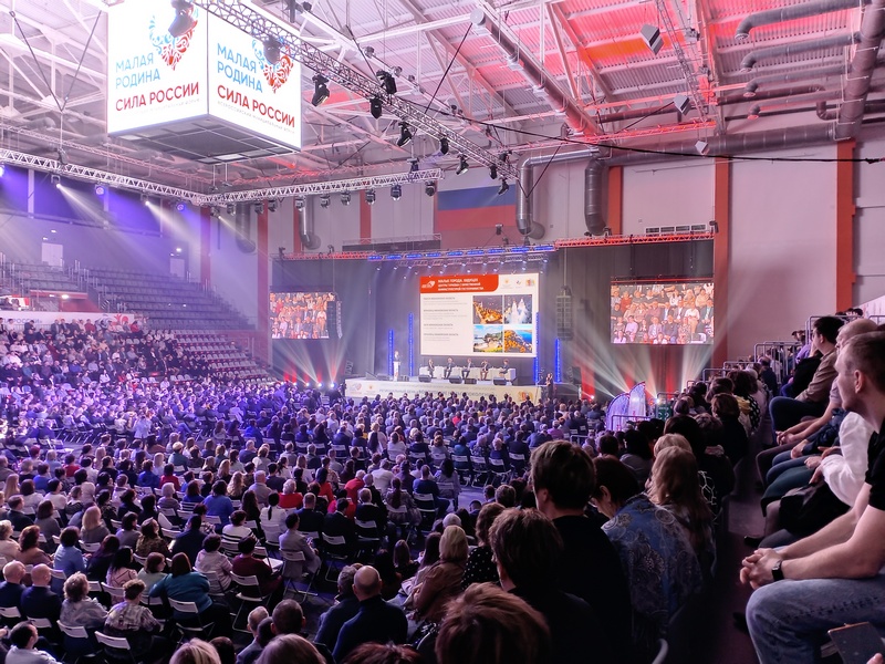 В Ивановской области состоялся региональный этап II Всероссийского муниципального форума «Малая Родина - сила России».