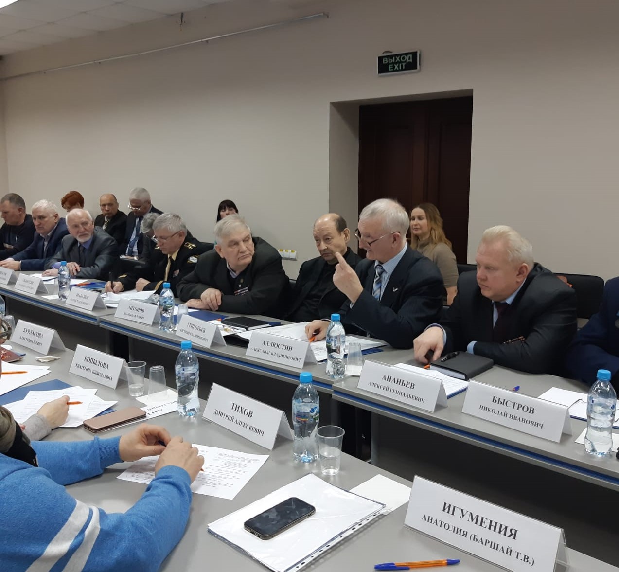 Заседание Комиссии культуре, туризму и сохранению историко-культурного наследия Общественной палаты