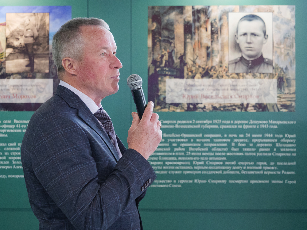 Открытие военно-исторической выставки «Подвиг русского духа»