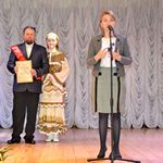 Заместитель Председателя Общественной палаты Ивановской области Марина Римская приняла участие в торжественной церемонии награждения победителей конкурса «Отец года»