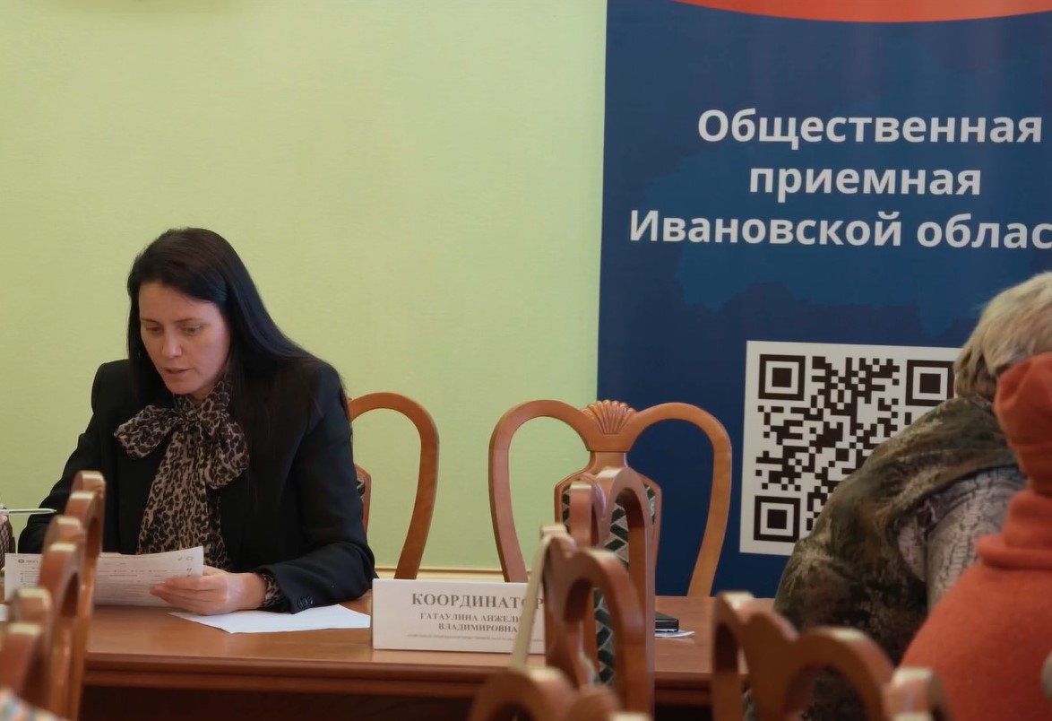 Проект «Знакомство с малой Родиной» 