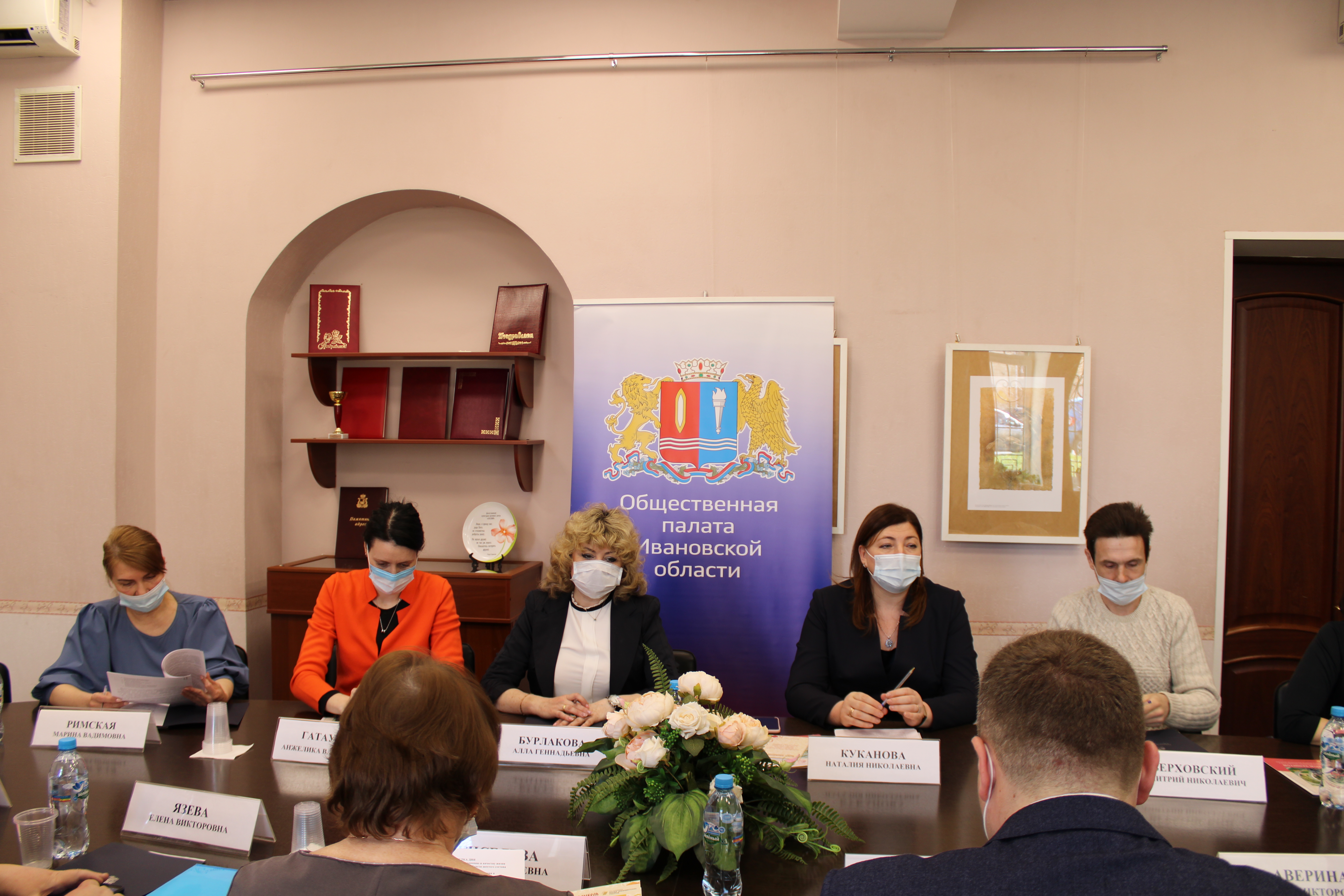 Расширенное заседание Комиссии по здравоохранению и качеству жизни