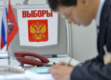 Палата региона начинает общественное обсуждение по вопросу построения политической системы Ивановской области