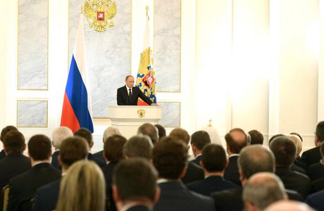 Председатель региональной Общественной палаты Юлия Портнова прокомментировала послание Президента России Федеральному Собранию РФ