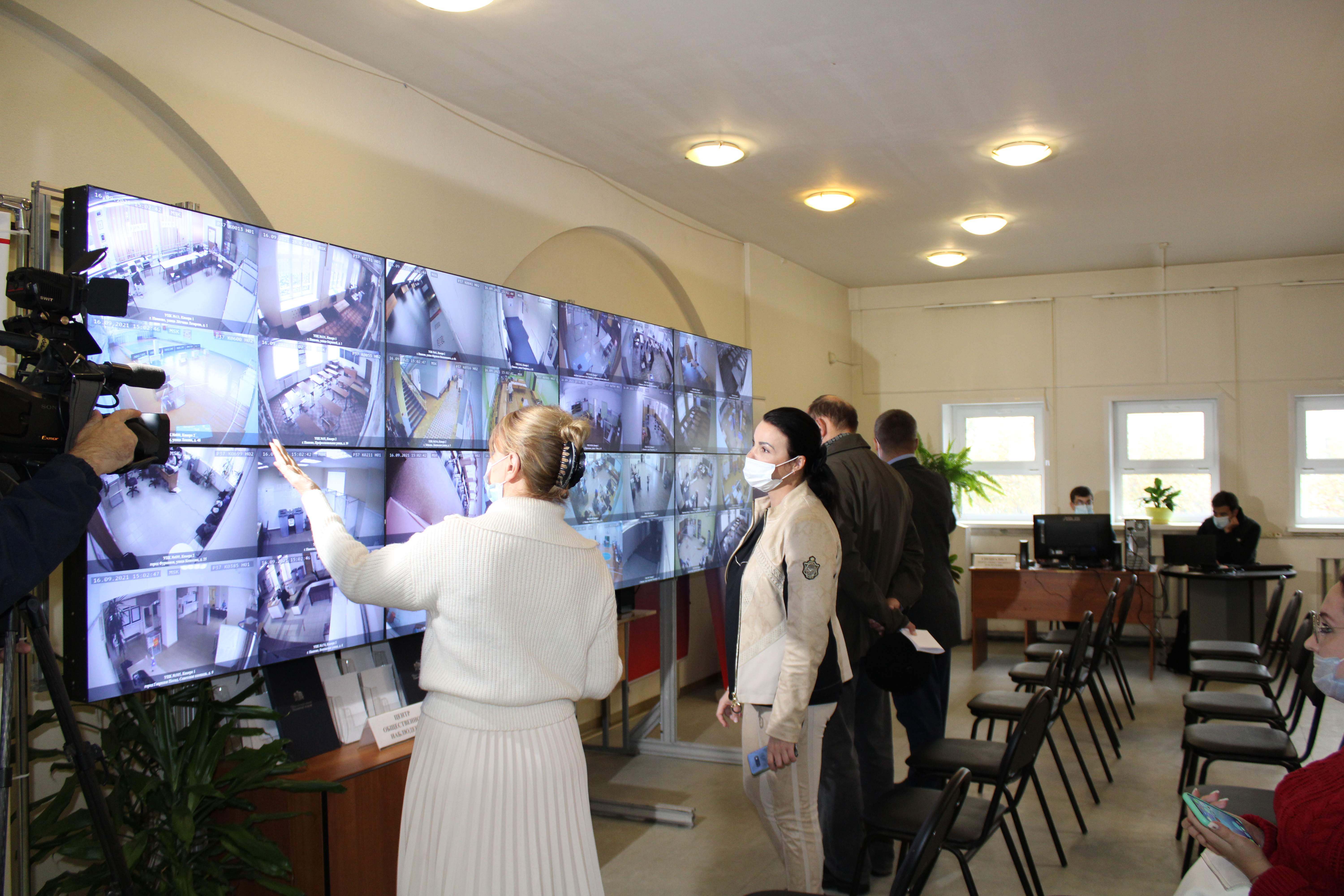 Открылся Центр общественного наблюдения 