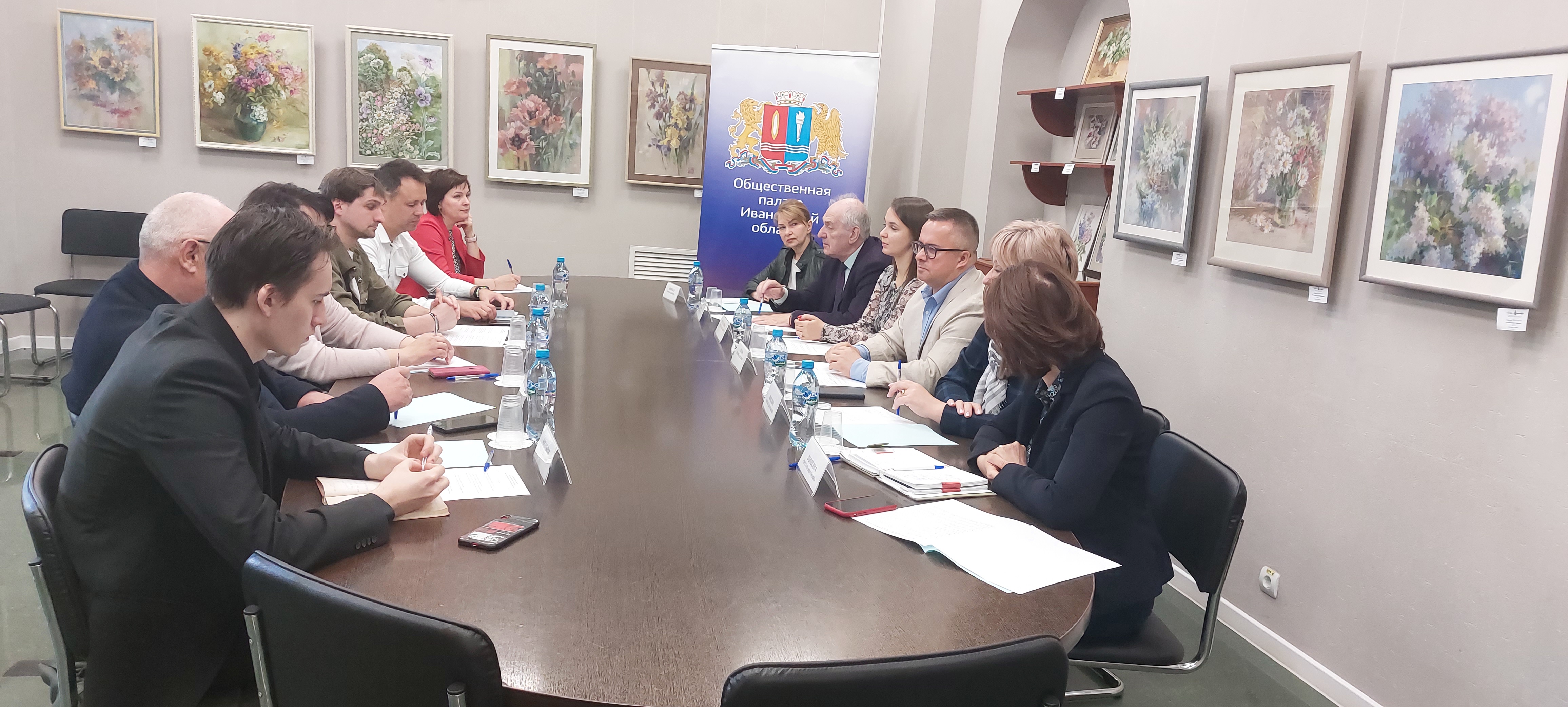 Состоялось первое заседание регионального общественного штаба по наблюдению за выборами