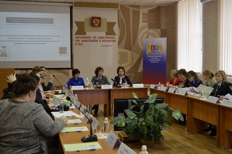 Внедрение практики анонимного оставления ребенка не станет решением проблемы преступлений, совершаемых в отношении новорожденных