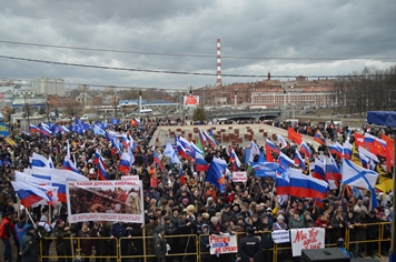 В областном центре прошел митинг в поддержку Крыма