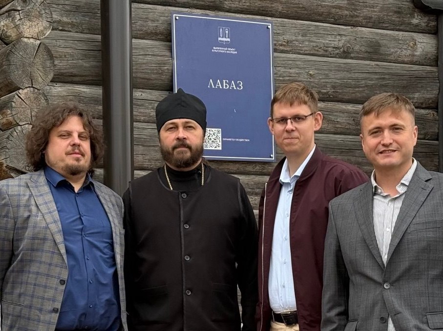 В Юрьевце прошел Форум «Малые города — новые территории креативных индустрий»