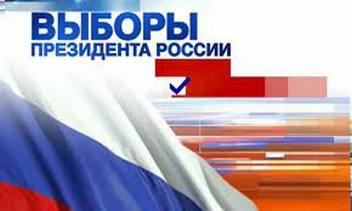 Состоялось заседание Штаба общественного наблюдения Общественной палаты Ивановской области