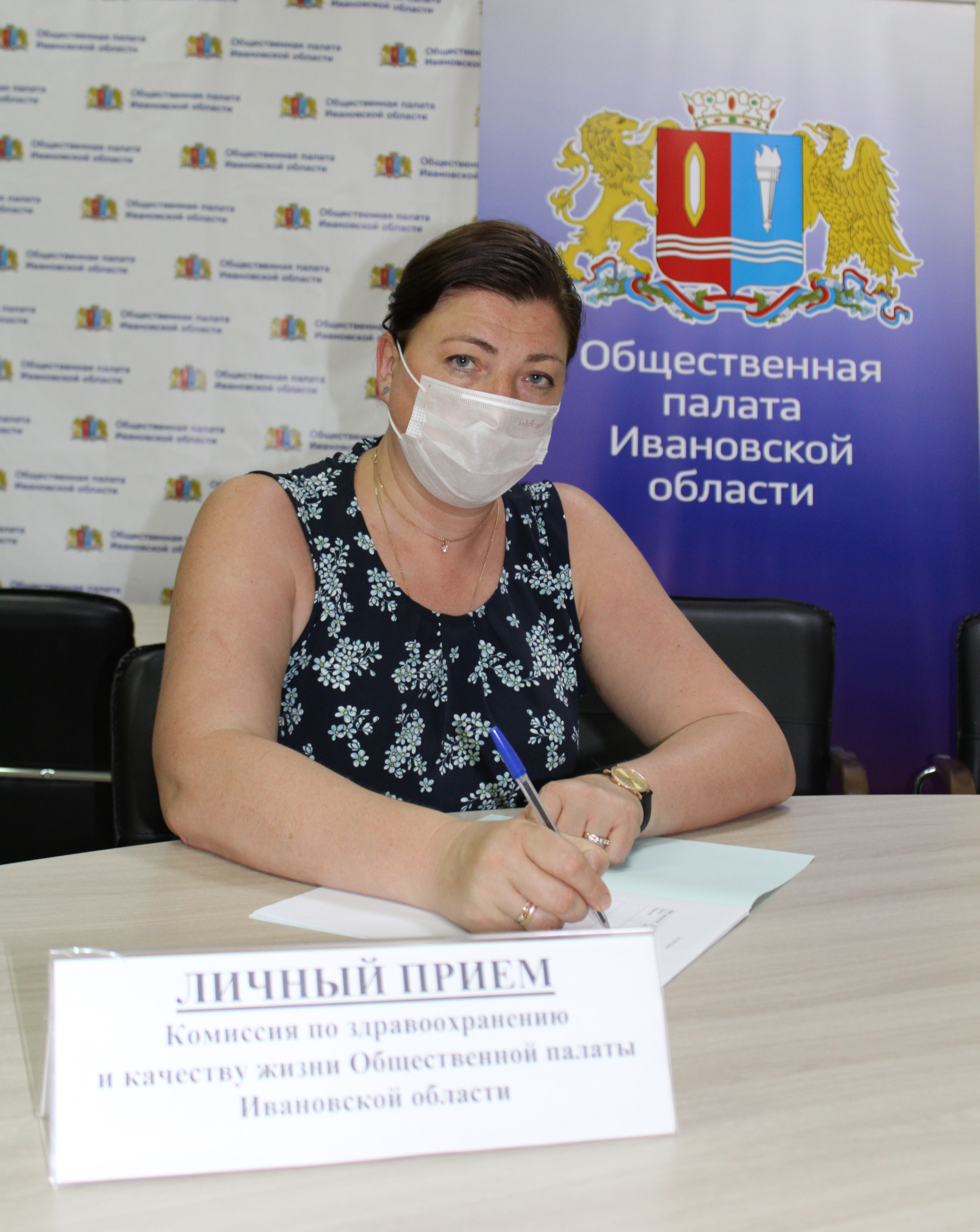 Вопросы здравоохранения обсуждались на личном приеме 