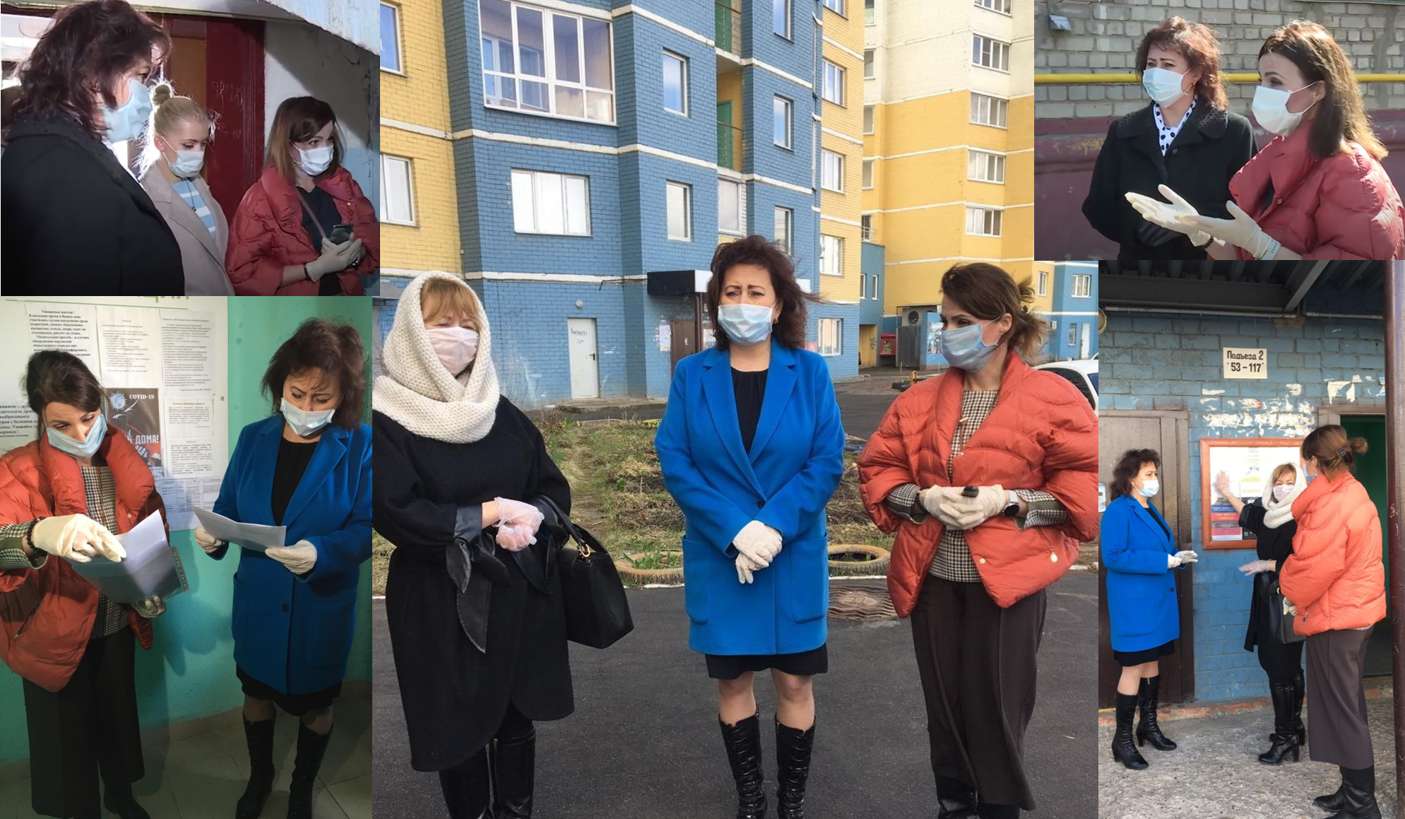 Общественная палата приняла участие в рейде по исполнению профилактических дезинфекционных мероприятий общего имущества многоквартирных домов