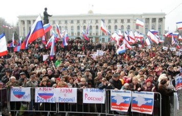 В областном центре состоится митинг в поддержку жителей Крыма и русскоязычного населения Украины