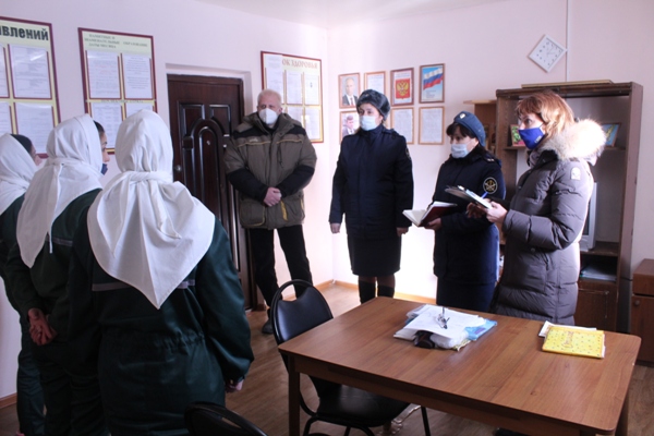 Отчет ОНК по работе в феврале - марте 2021 г.