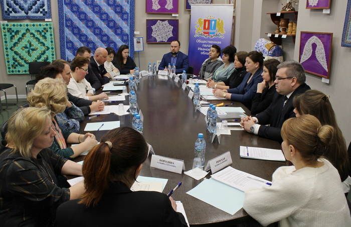 Доступность первичной медико-санитарной помощи в регионе обсудили в Общественной палате