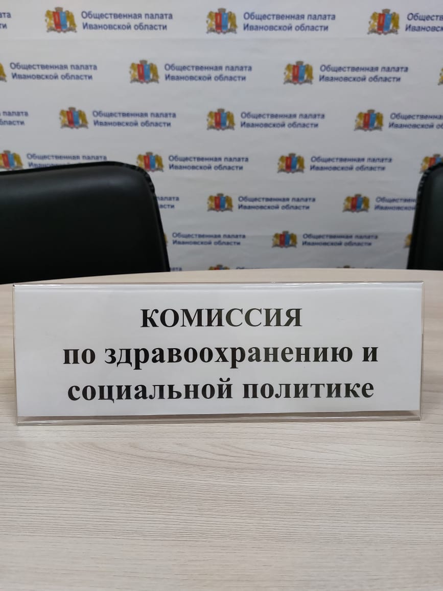 Личный прием граждан