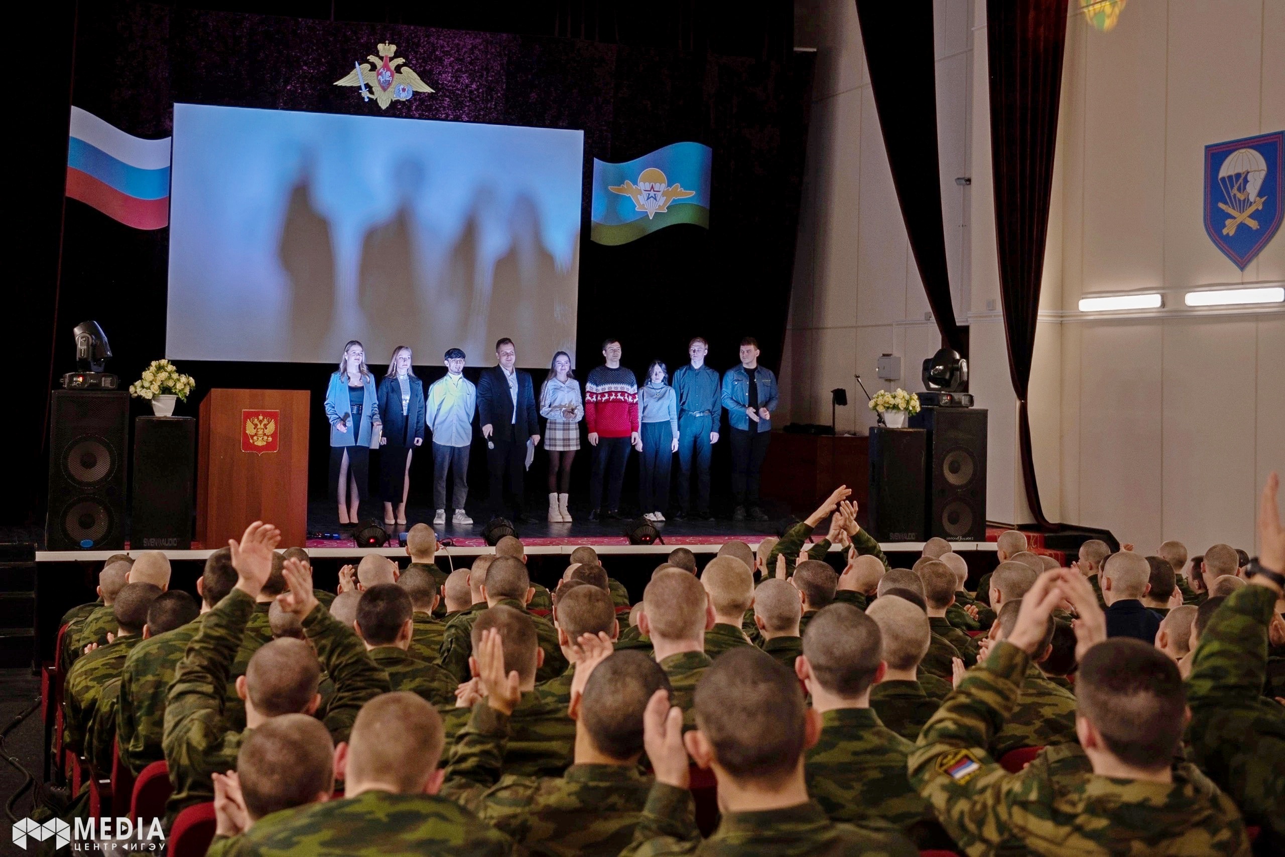 Концерт в поддержку военнослужащих 98-ой гвардейской воздушно-десантной дивизии