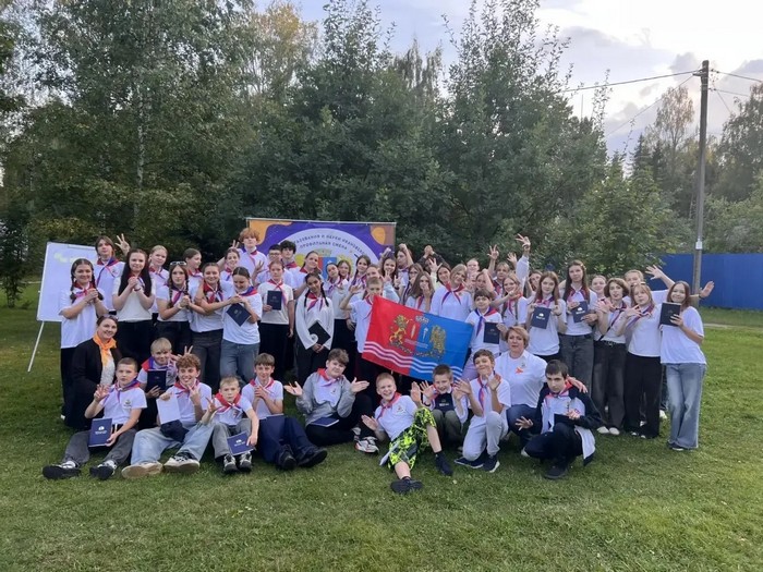 «Юный парламентарий-2026»
