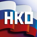 Департамент внутренней политики Ивановской области объявляет о начале приема документов социально ориентированных некоммерческих организаций, претендующих на получение поддержки Ивановской области