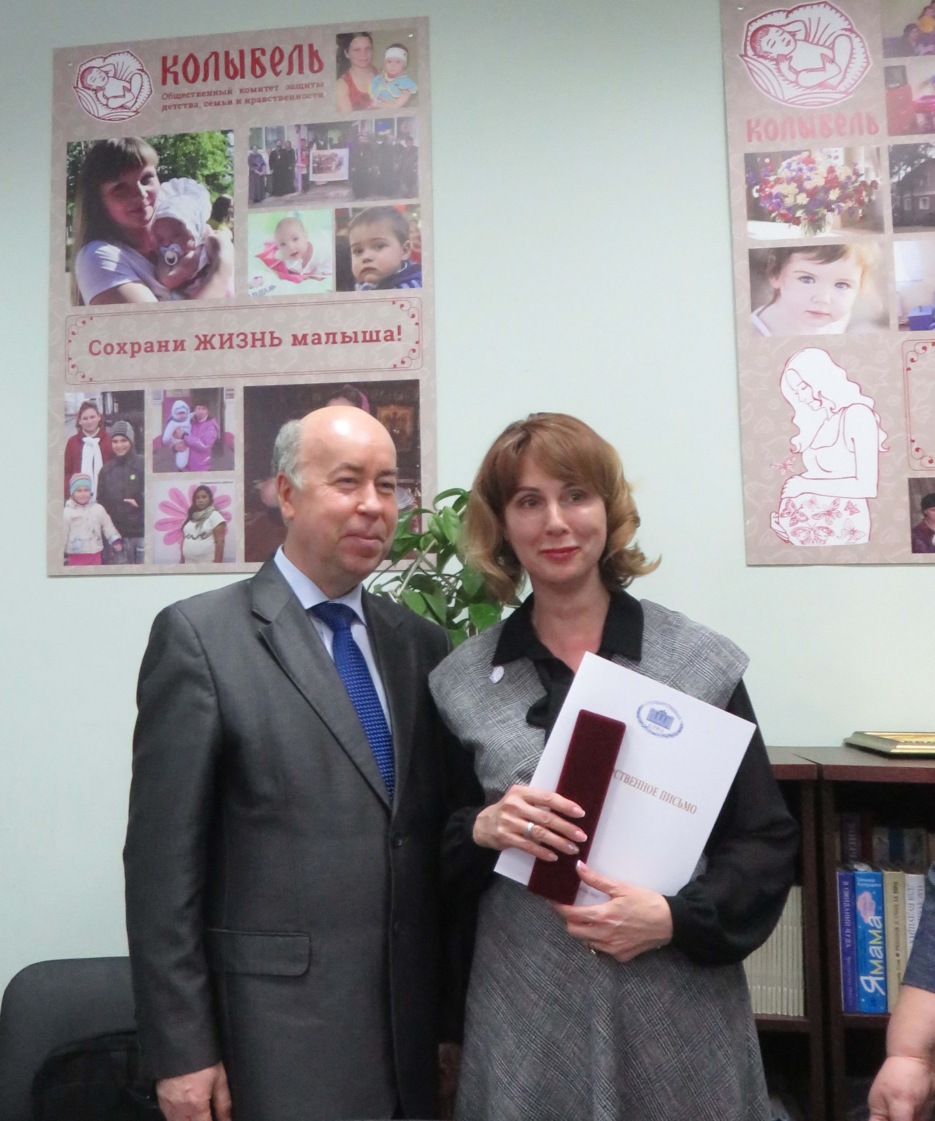 Встреча Депутата Государственной Думы РФ от Ивановской области Валерия Викторовича Иванова с представителями общественности