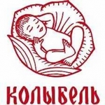 Общественная организация "Общественный комитет защиты детства, семьи и нравственности "Колыбель" приглашает на открытие выставки портретов членов многодетных семей