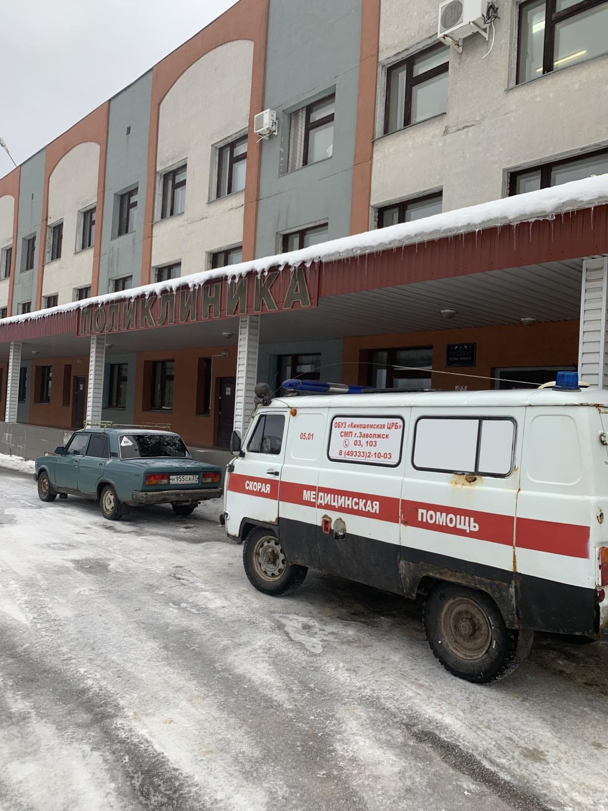 Общественники посетили Заволжскую поликлинику  