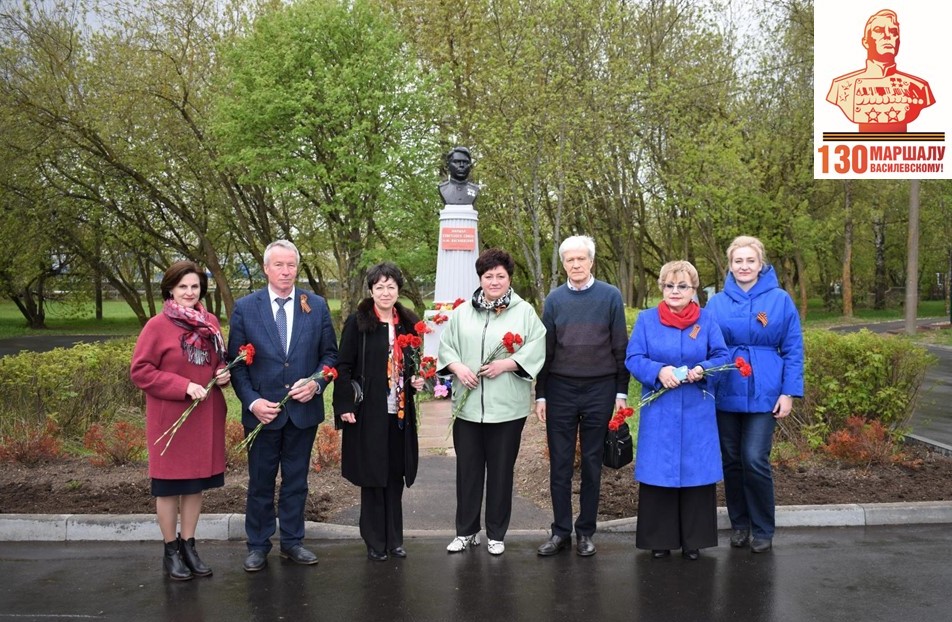 Маршал Василевский. Малая Родина