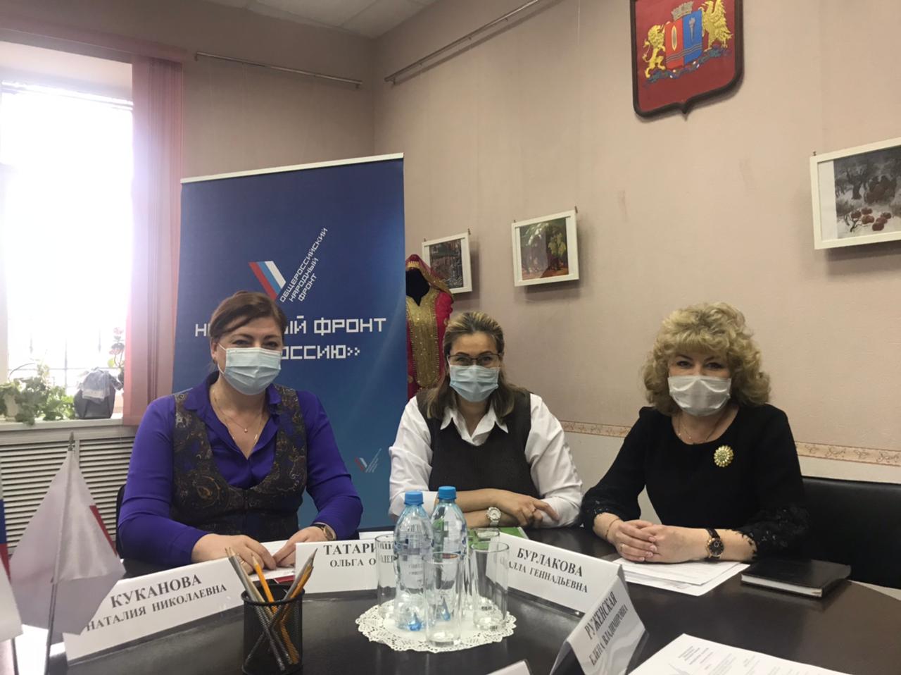 Общественники обсудили проблемы оказания психиатрической помощи в Ивановской области