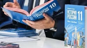 Новый учебник истории призван решить важную задачу формирования национального исторического сознания