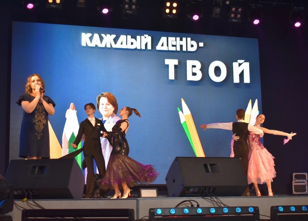 Открытие Года педагога и наставника в Ивановской области