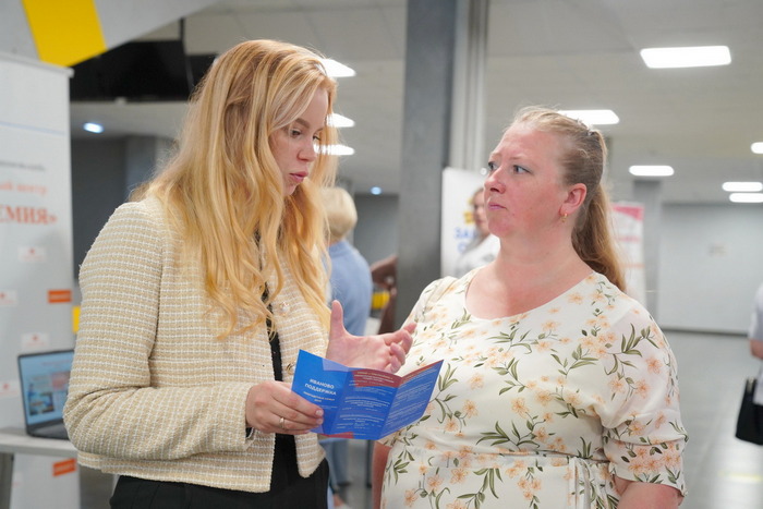 На площадке Дворца игровых видов спорта прошла выставка-форум, посвященная Дню семьи, любви и верности