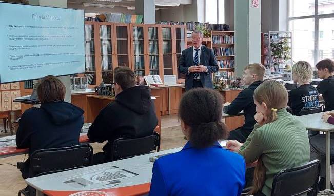 День единых действий «Без срока давности»