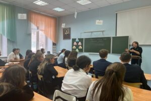 Профориентационная лекция в гимназии №30