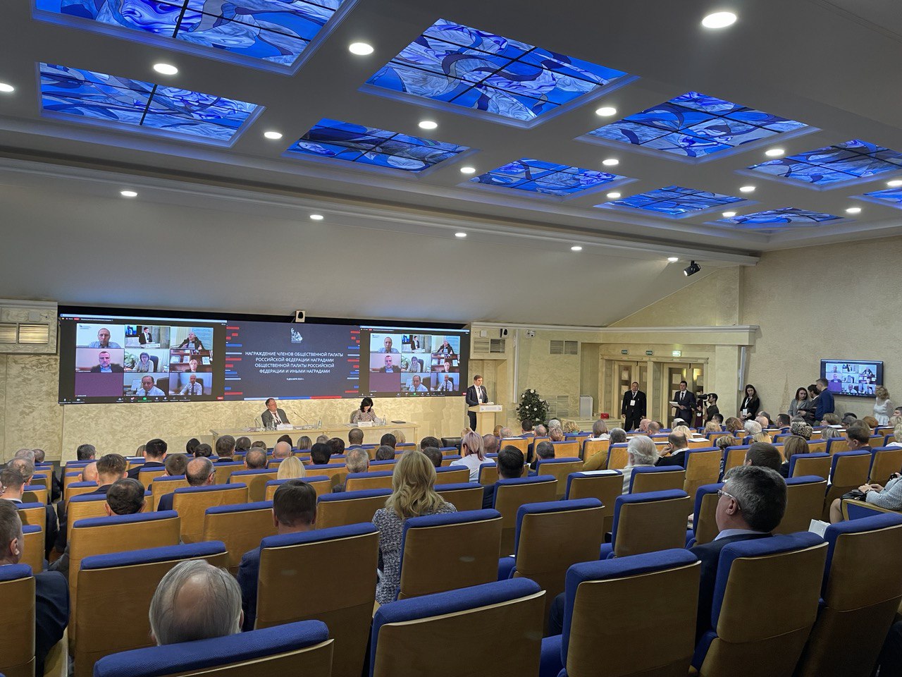 Об итогах пленарного заседания Общественной палаты России