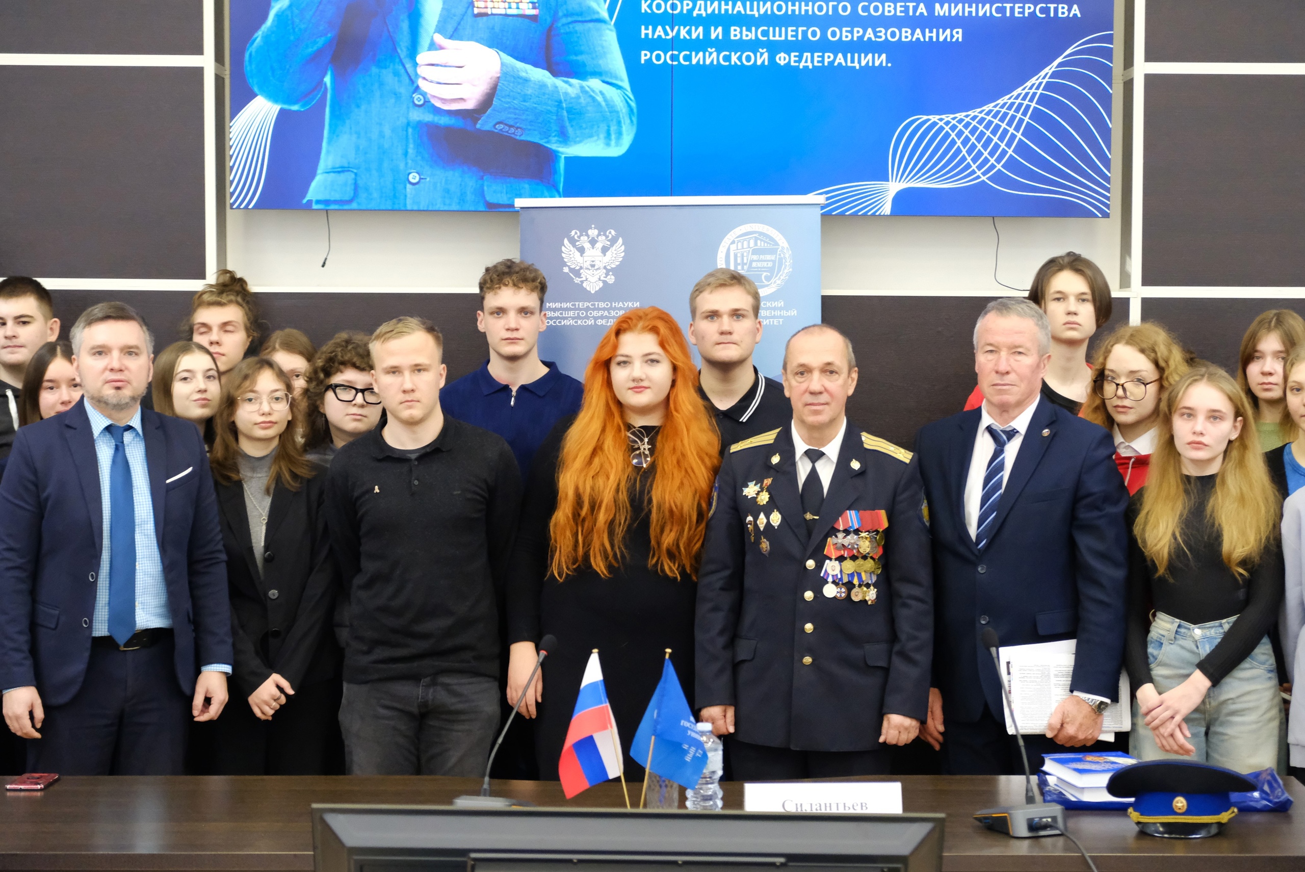 Встреча с первым вице-президентом Ассоциации организаций и ветеранов «Группы «Вымпел»