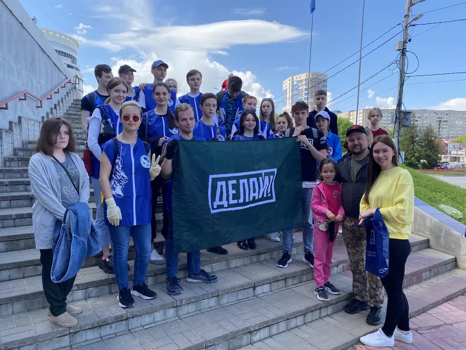 Экологическая эстафета «Делай!»