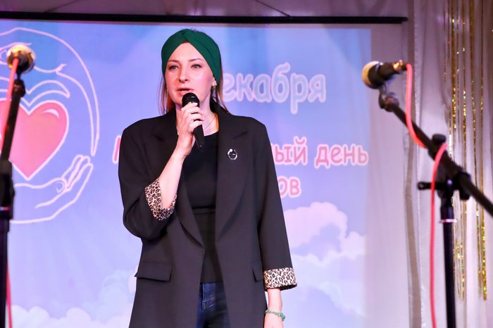 Международный день инвалидов