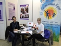 Члены региональной Общественной палаты приняли участие во «Всероссийской Выставке – форуме социально значимых проектов»