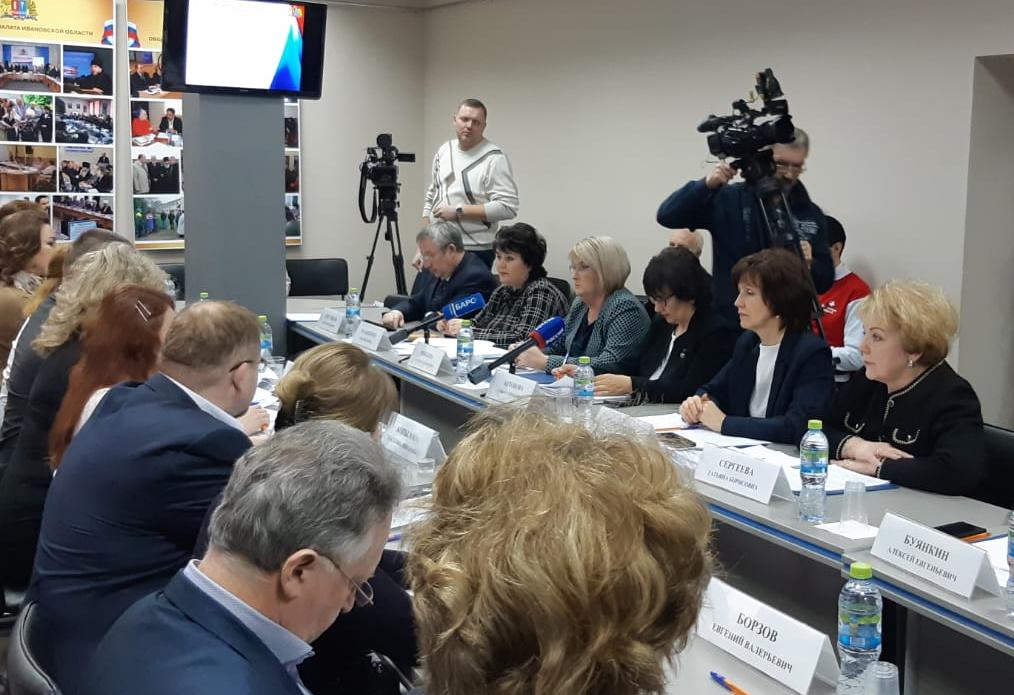 Региональная Общественная палата обсудила реализацию послания Президента РФ