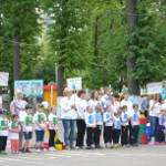 Открытие Параспартакиады «Радуга»