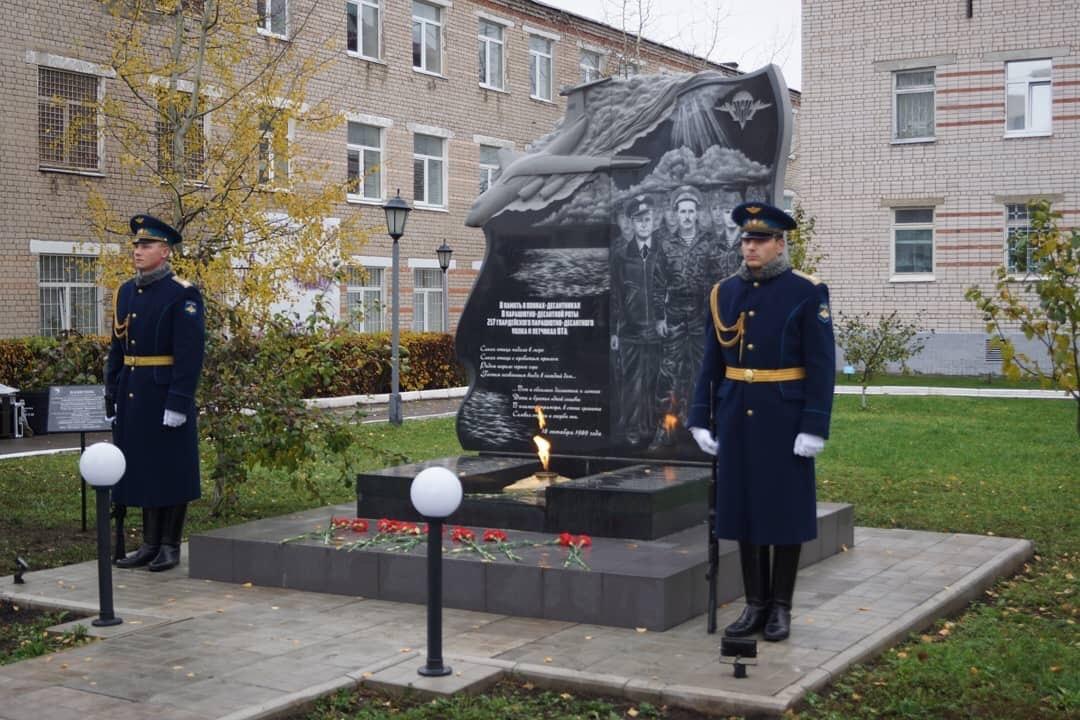 Мероприятия, посвященные 30-тилетию со дня гибели 8-й ПДР 217 полка и экипажа ИЛ-76 состоялись в областном центре 