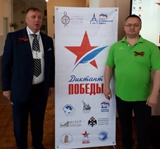 Члены Общественной палаты Ивановской области приняли участие во Всероссийском историческом диктанте на тему событий Великой Отечественной войны – «Диктант Победы»