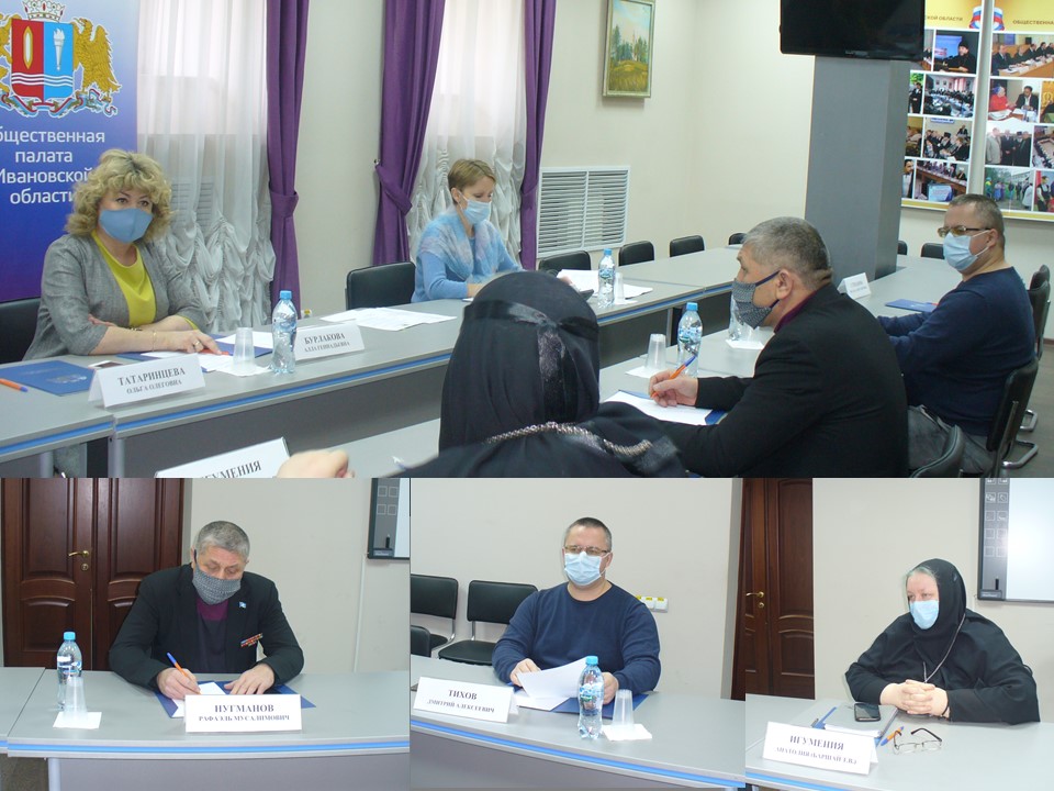 Общественники обсудили вопросы дистанционного образования и организации школьного писания 