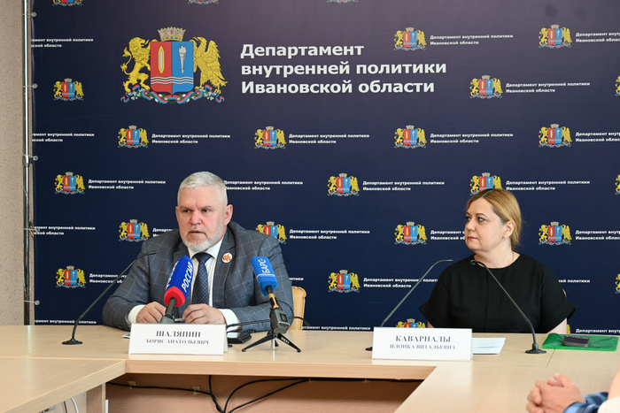Мероприятия к 81-й годовщине Великой Победы 