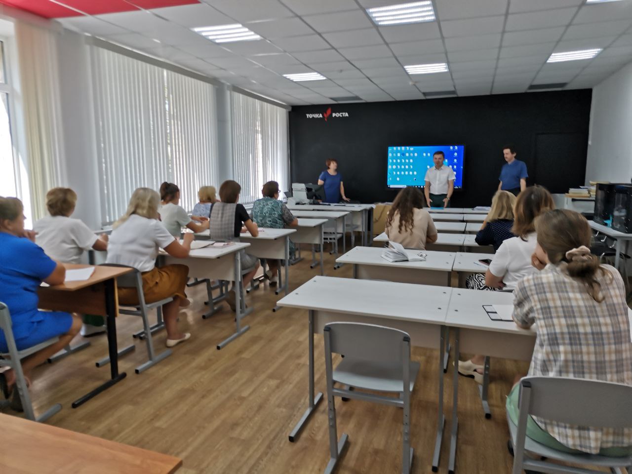 Рабочая поездка в Луговскую среднюю школу