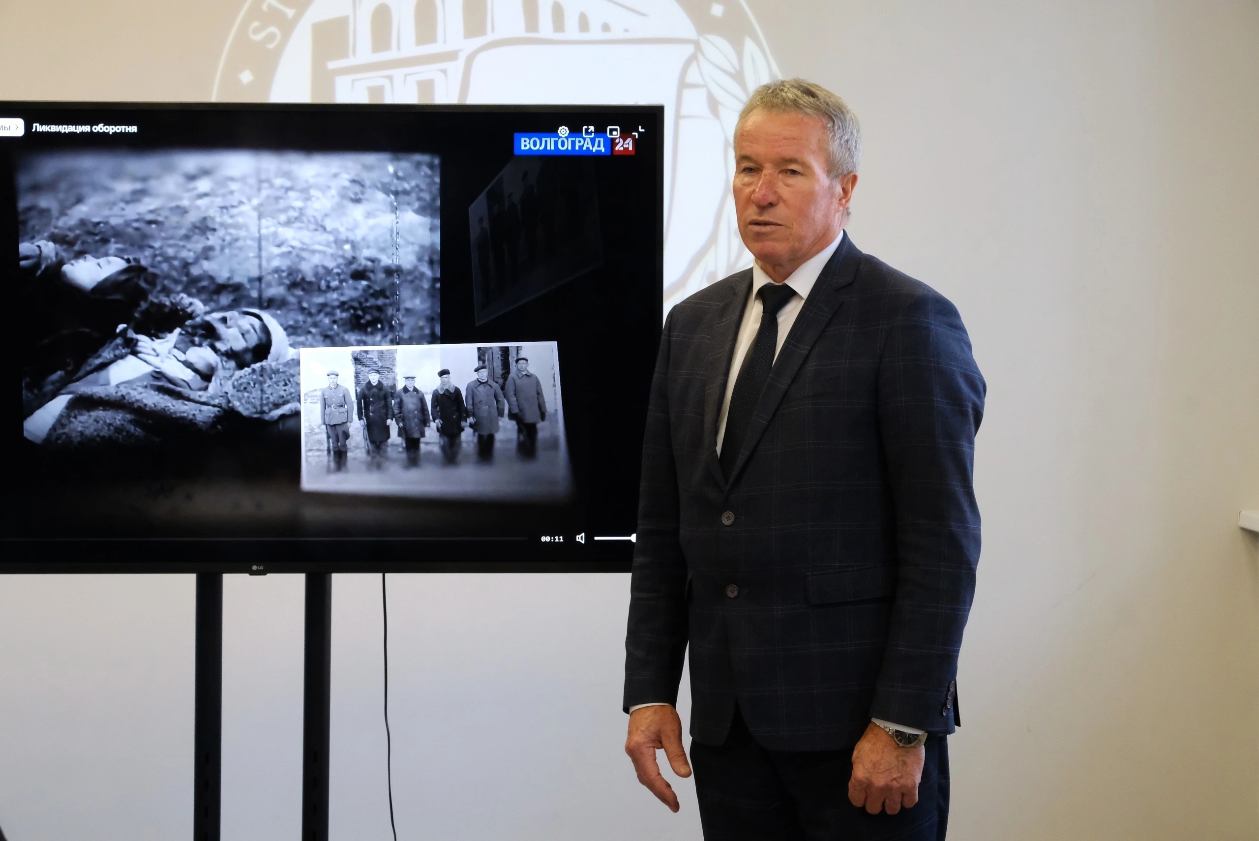 У военных преступлений нет срока давности