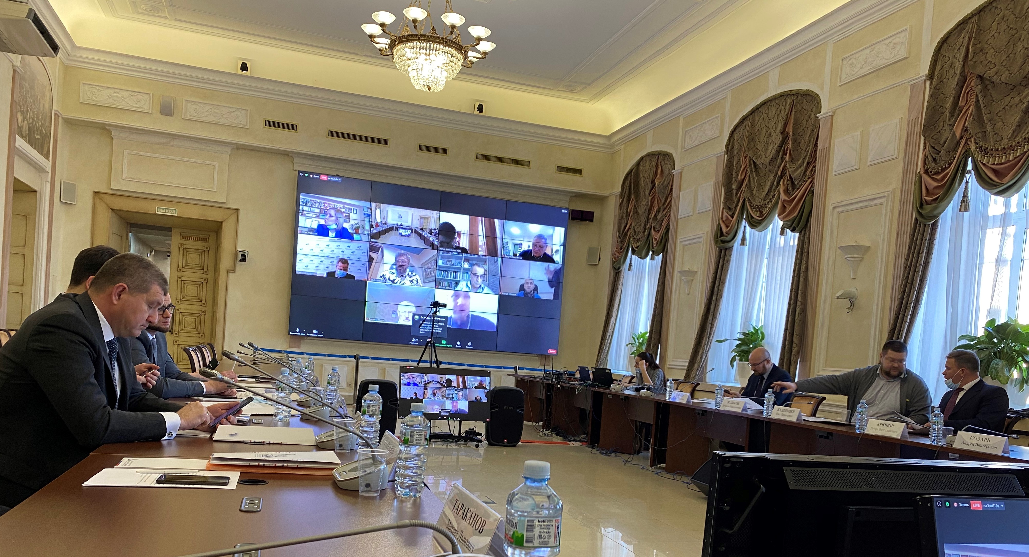 Состоялся Координационный совет общественных наблюдательных комиссий субъектов РФ при Общественной  палате  РФ