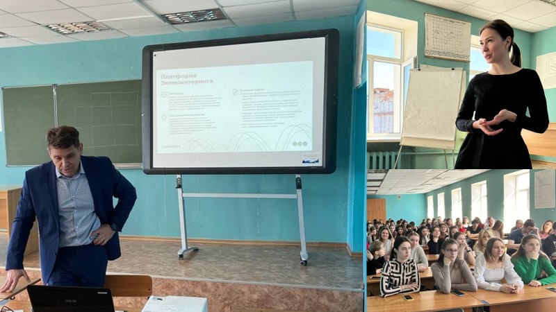 Экологические проекты участников Комиссии по экологии Общественной палаты представлены на научной конференции