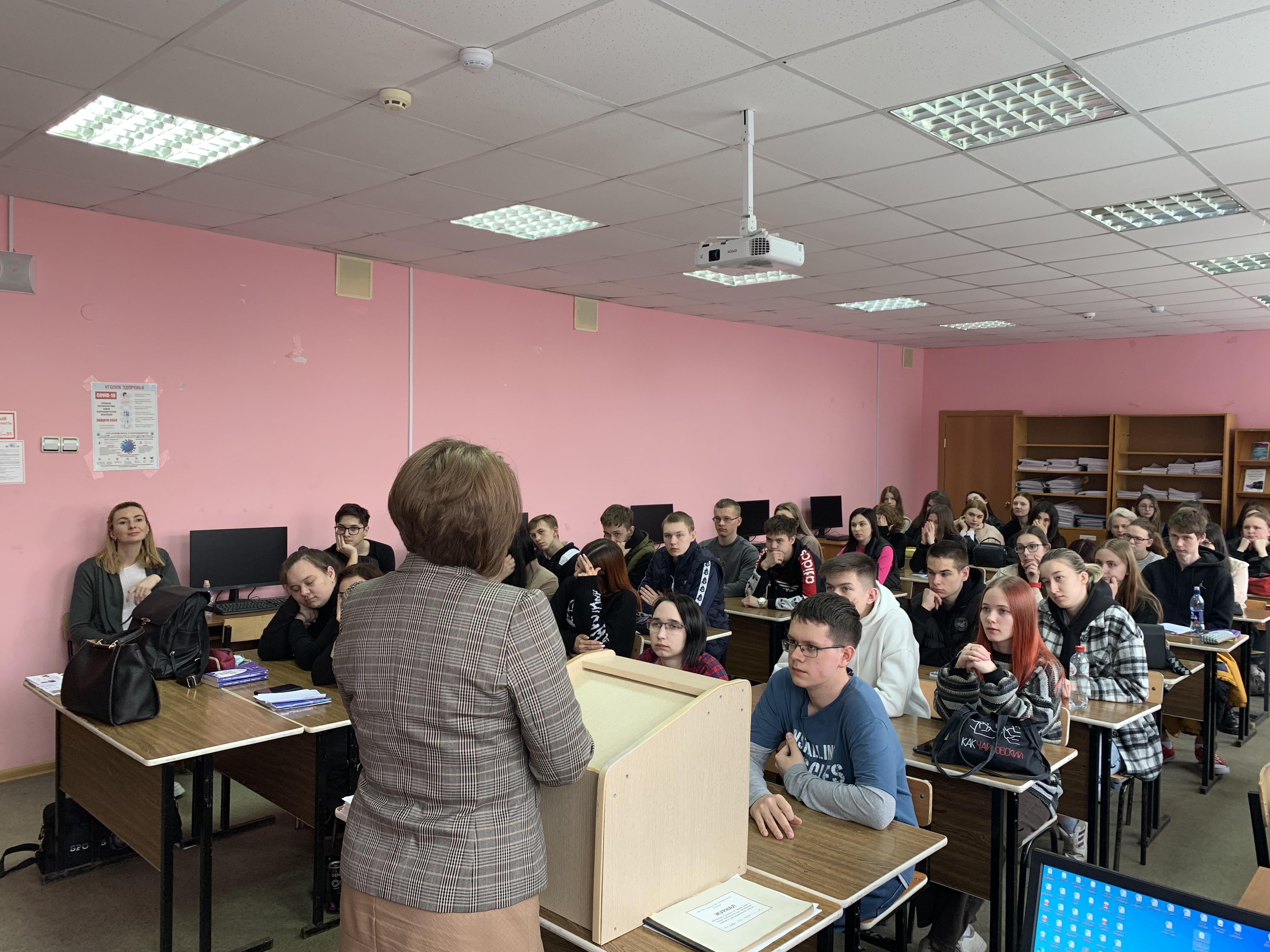 Елена Леванюк провела встречу со студентами Ивановского кооперативного техникума